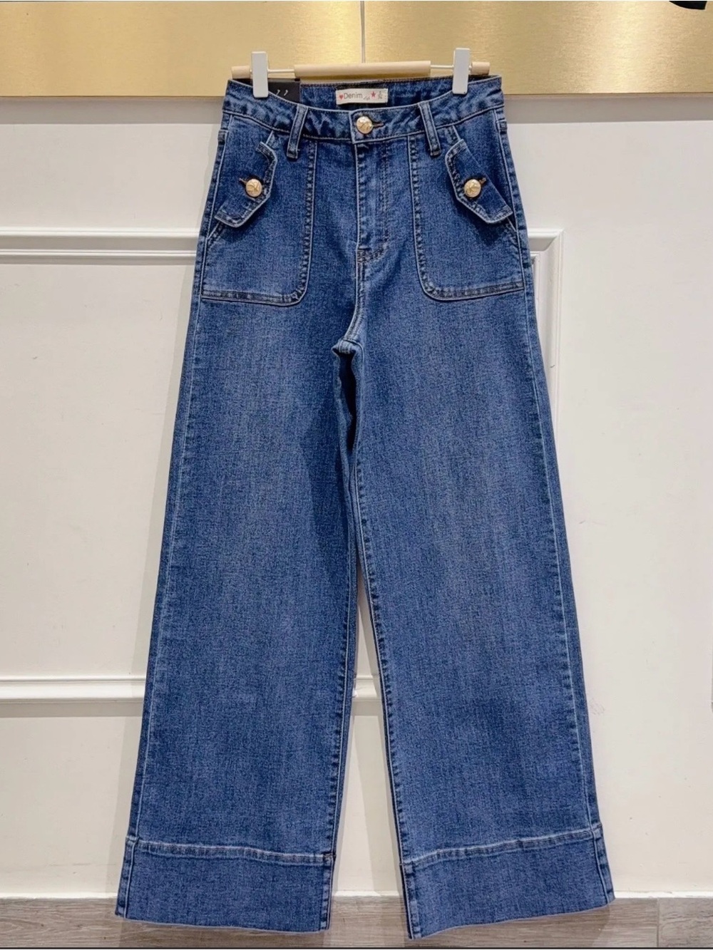 FR41. From France 🇫🇷 Super stretchy wide leg jeans - Picture 1 of 2